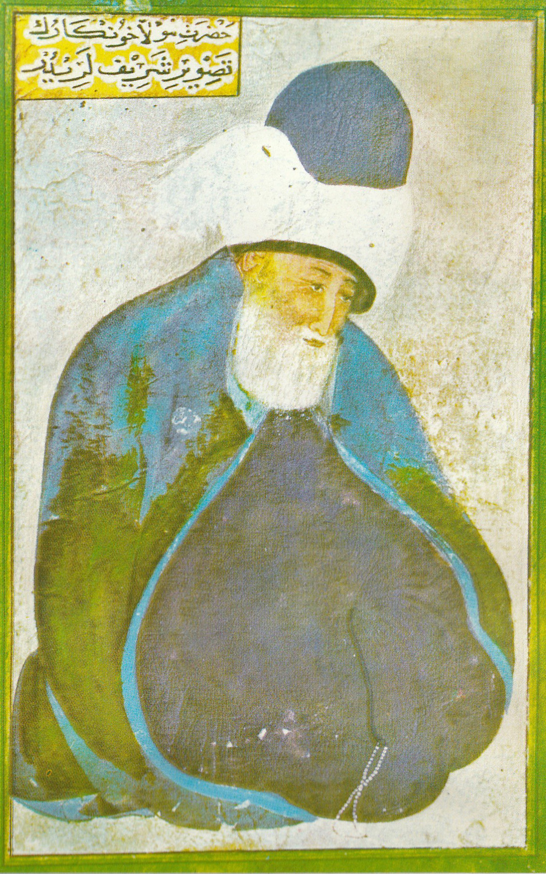Mevlana Jelaluddin Rumi